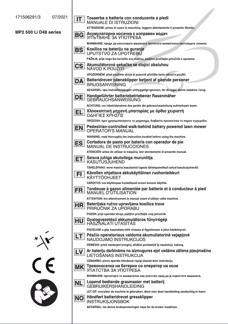 Page n°1 - Manuel utilisateur Stiga Twinclip 950 SQ AE