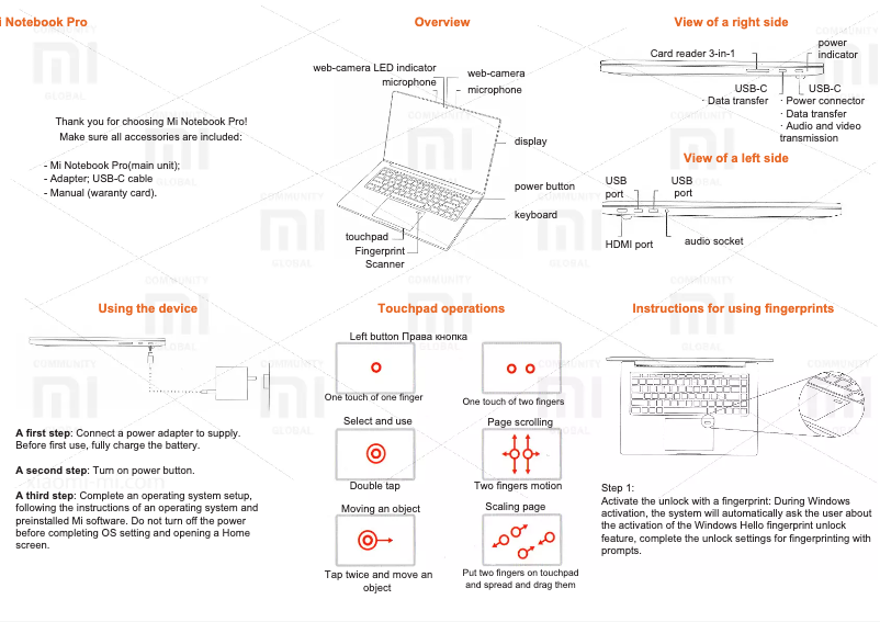 Image de la première page du manuel de l'appareil Mi Notebook PRO