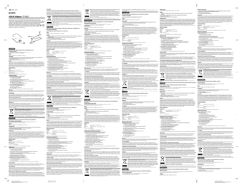 Page 1 de la notice Manuel utilisateur Sony CP-AD2