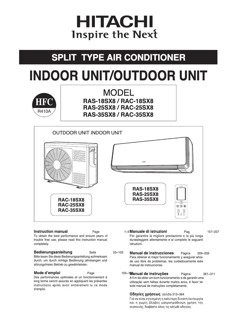 Page 1 de la notice Manuel utilisateur Hitachi RAC-35SX8