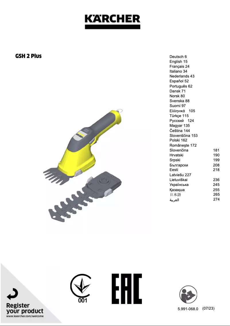 Página 1 del manual Manual de usuario Kärcher GSH 2 Plus