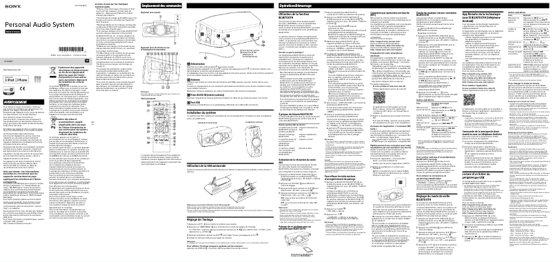 Image de la première page du manuel de l'appareil GTK-N1BT