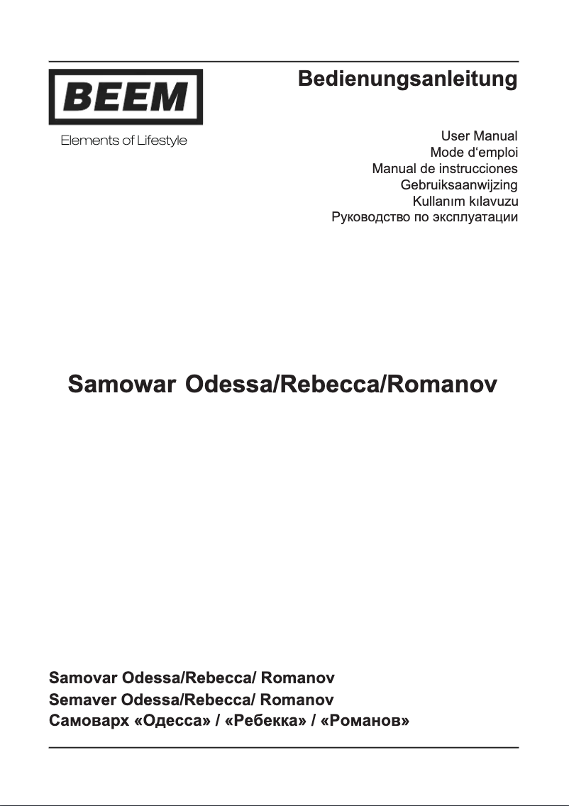 Page 1 de la notice Manuel utilisateur BEEM Samowar Rebecca