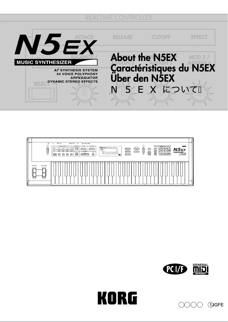 Page 1 de la notice Mode d'emploi Korg N5EX
