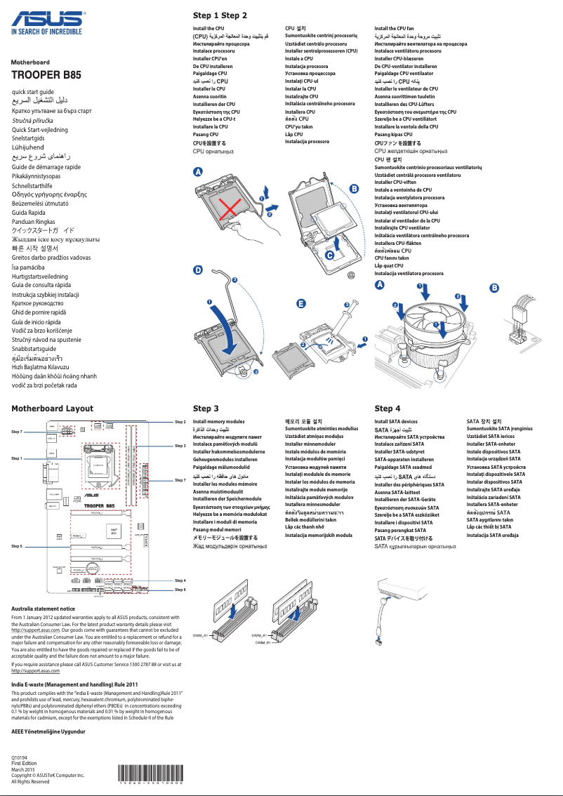 Image de la première page du manuel de l'appareil TROOPER B85