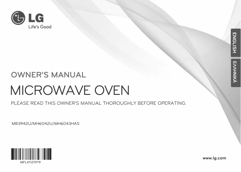 Page 1 de la notice Manuel utilisateur LG MH6042U