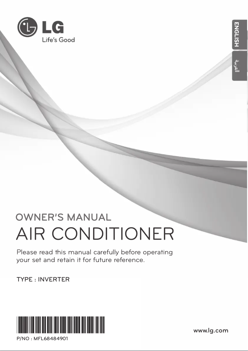 Page n°1 - Manuel utilisateur LG JTN12MMT