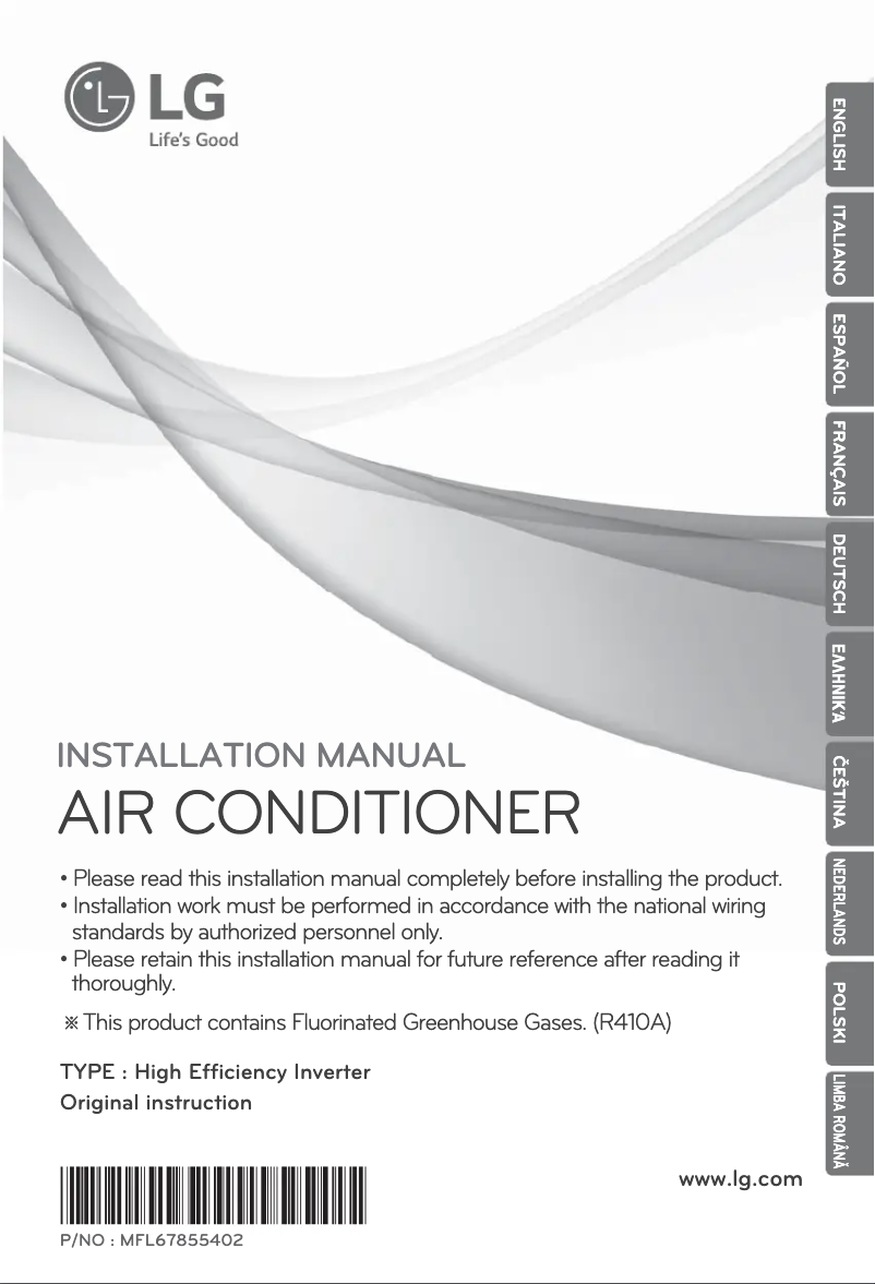 Page 1 de la notice Manuel utilisateur LG UU21WH