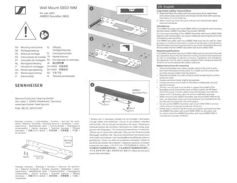 Image de la première page du manuel de l'appareil SB02-WM