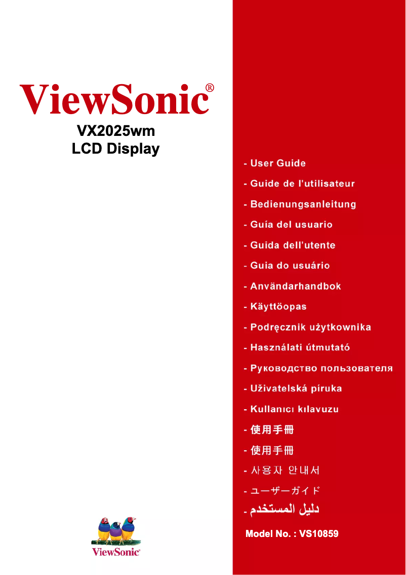 Page 1 de la notice Manuel utilisateur Viewsonic VX2025WM