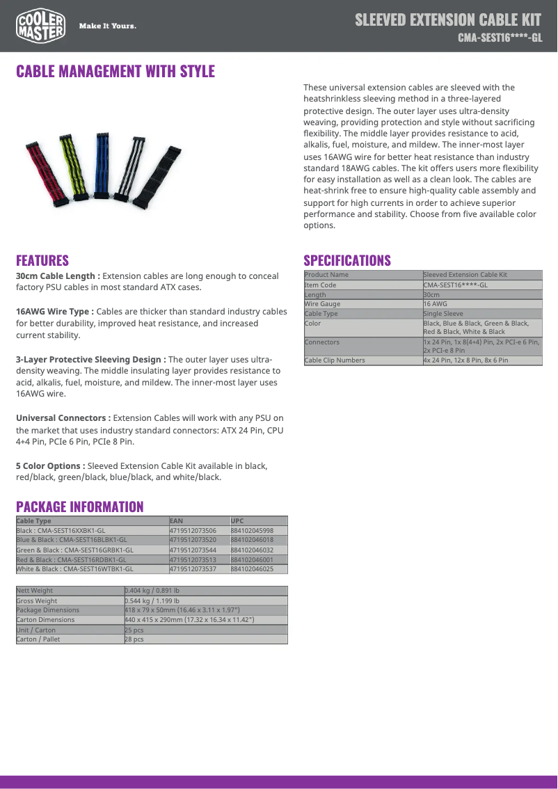 Image de la première page du manuel de l'appareil Sleeved Extension Cable Kit