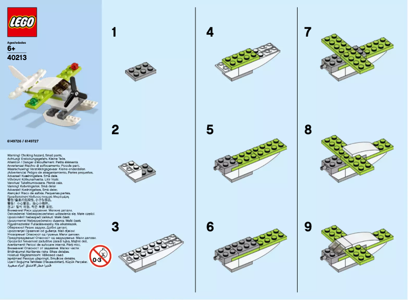 Página 1 del manual Manual de usuario Lego Seaplane 40213