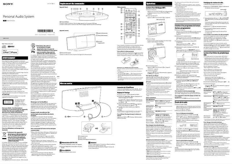 Image de la première page du manuel de l'appareil CMT-V11iP