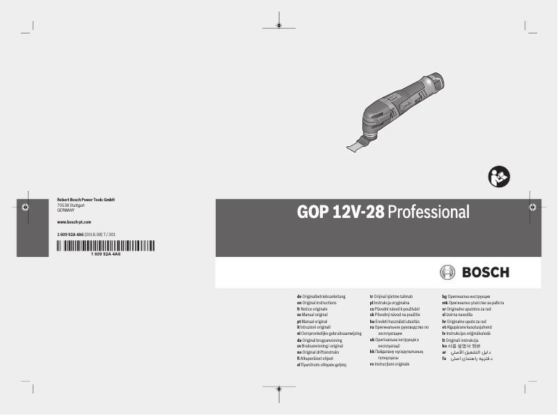 Page n°1 - Manuel utilisateur Bosch GOP 12V-28 Professional