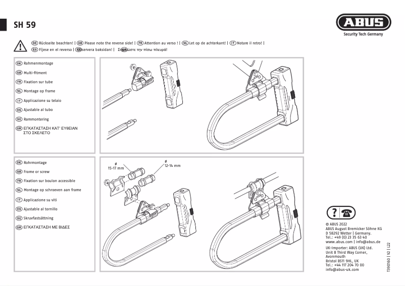 Image de la première page du manuel de l'appareil SH59