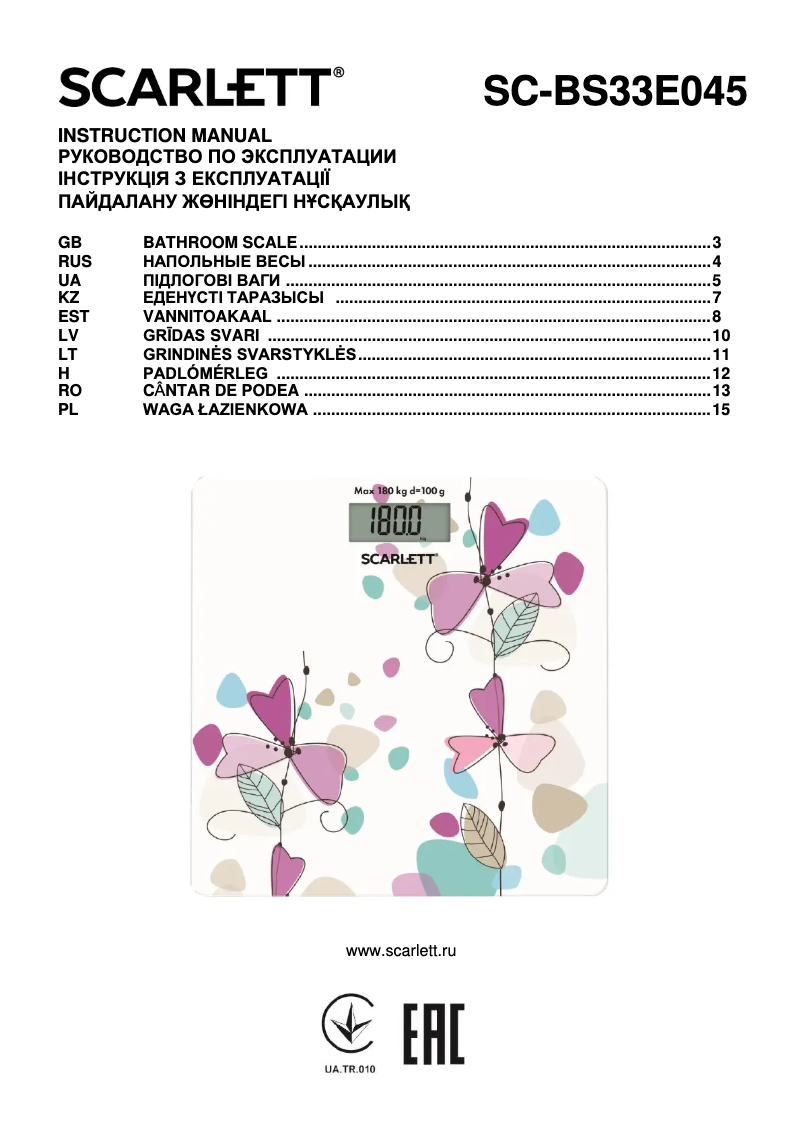 Page 1 de la notice Manuel utilisateur Scarlett SC-BS33E045