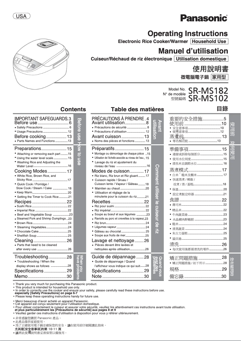 Página 1 del manual Manual de usuario Panasonic SR-MS182