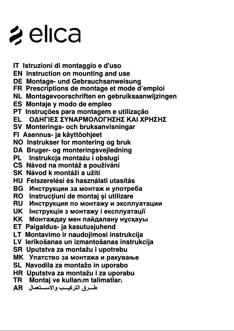 Image de la première page du manuel de l'appareil Missy PRF0168101