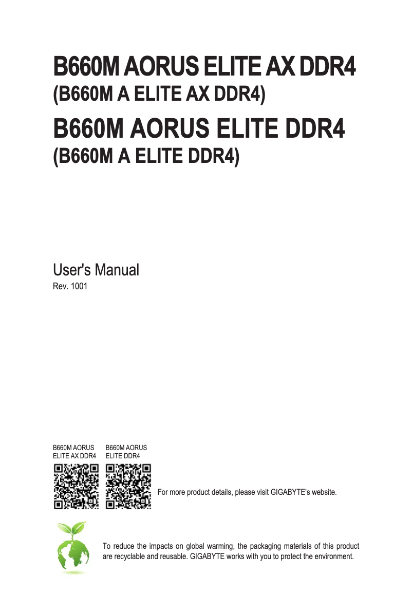 Image de la première page du manuel de l'appareil B660M Aorus Elite AX DDR4