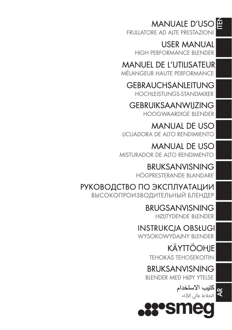 Imagen de la primera página del manual del dispositivo BLC01