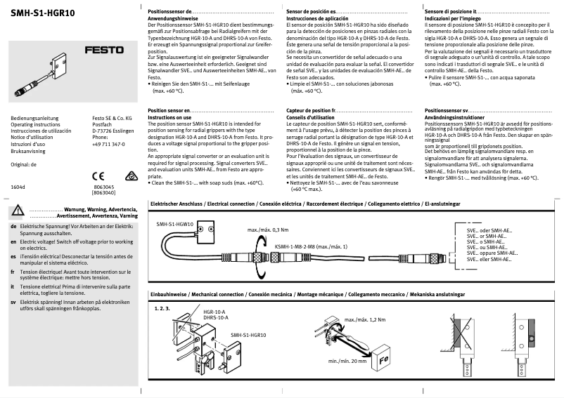 Image de la première page du manuel de l'appareil SMH-S1-HGR10