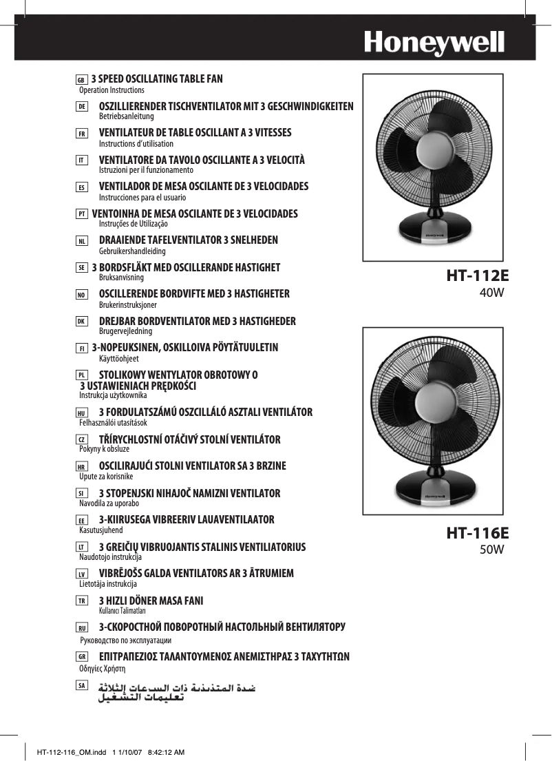 Página 1 del manual Manual de usuario Honeywell HT-112E