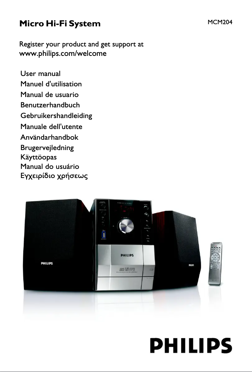 Page n°1 - Manuel utilisateur Philips MCM204