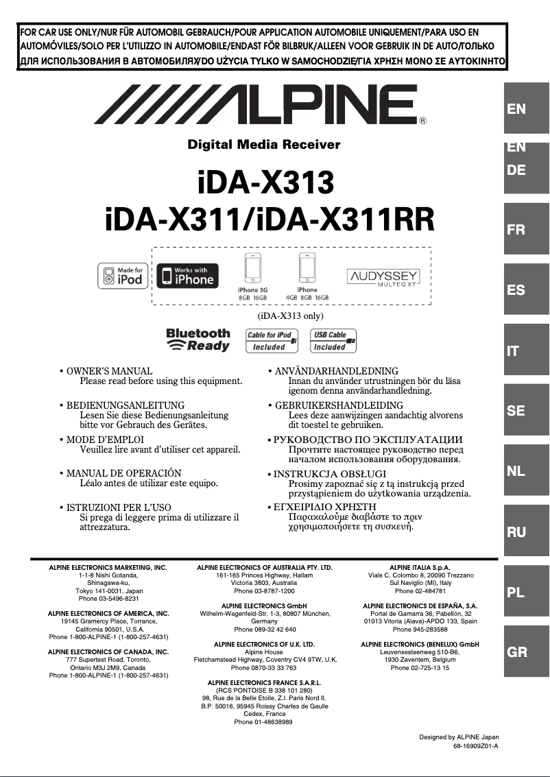 Page 1 de la notice Manuel utilisateur Alpine IDA-X311RR