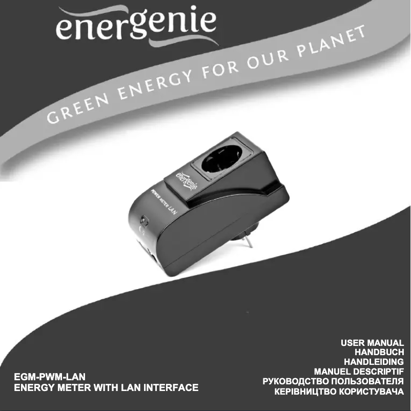 Page 1 de la notice Manuel utilisateur EnerGenie EGM-PWM-LAN