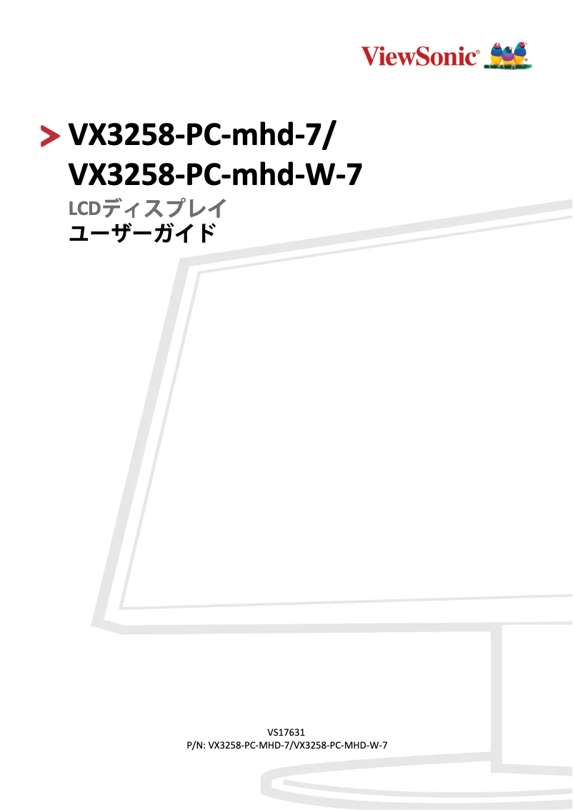 Page n°1 - Manuel utilisateur Viewsonic VX3258-PC-MHD-7