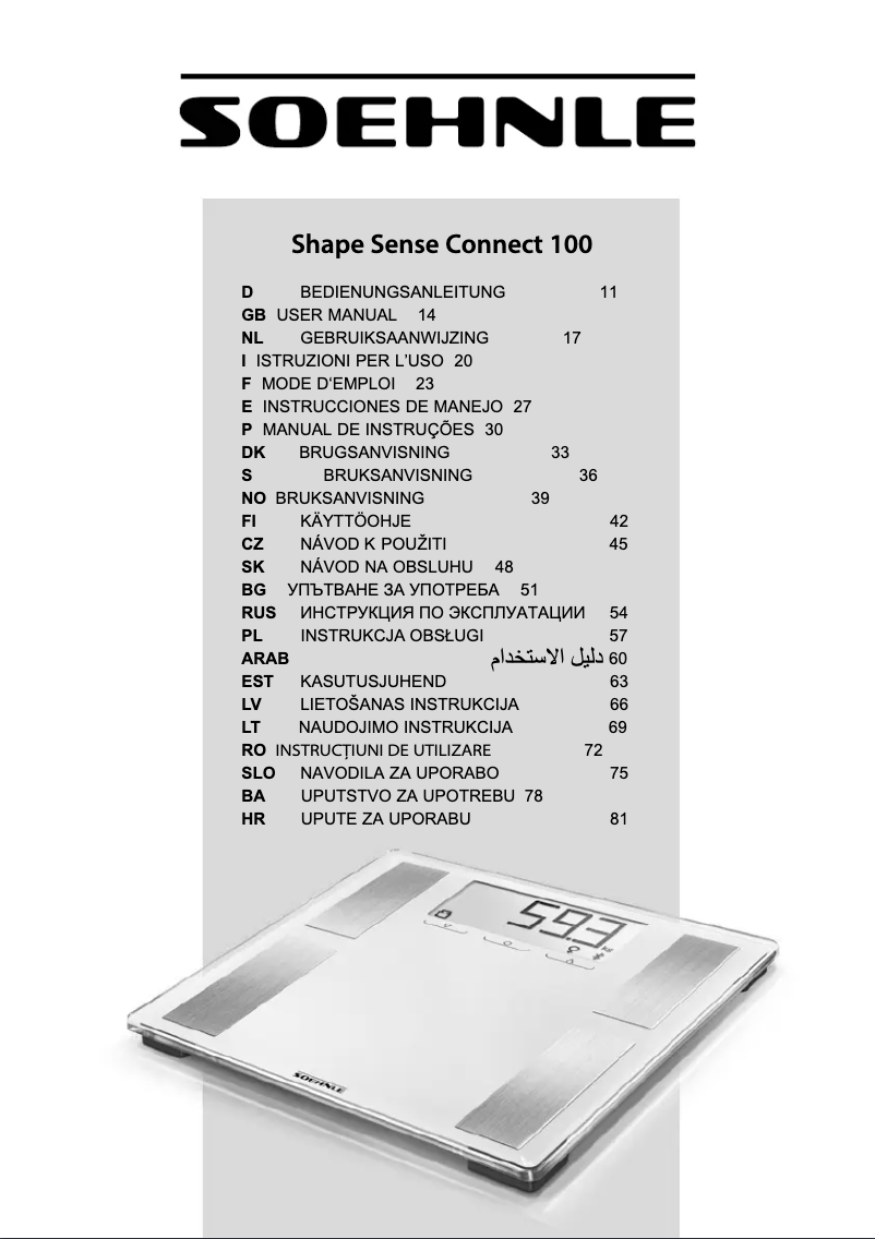 Page 1 de la notice Manuel utilisateur Soehnle Shape Sense Connect 100