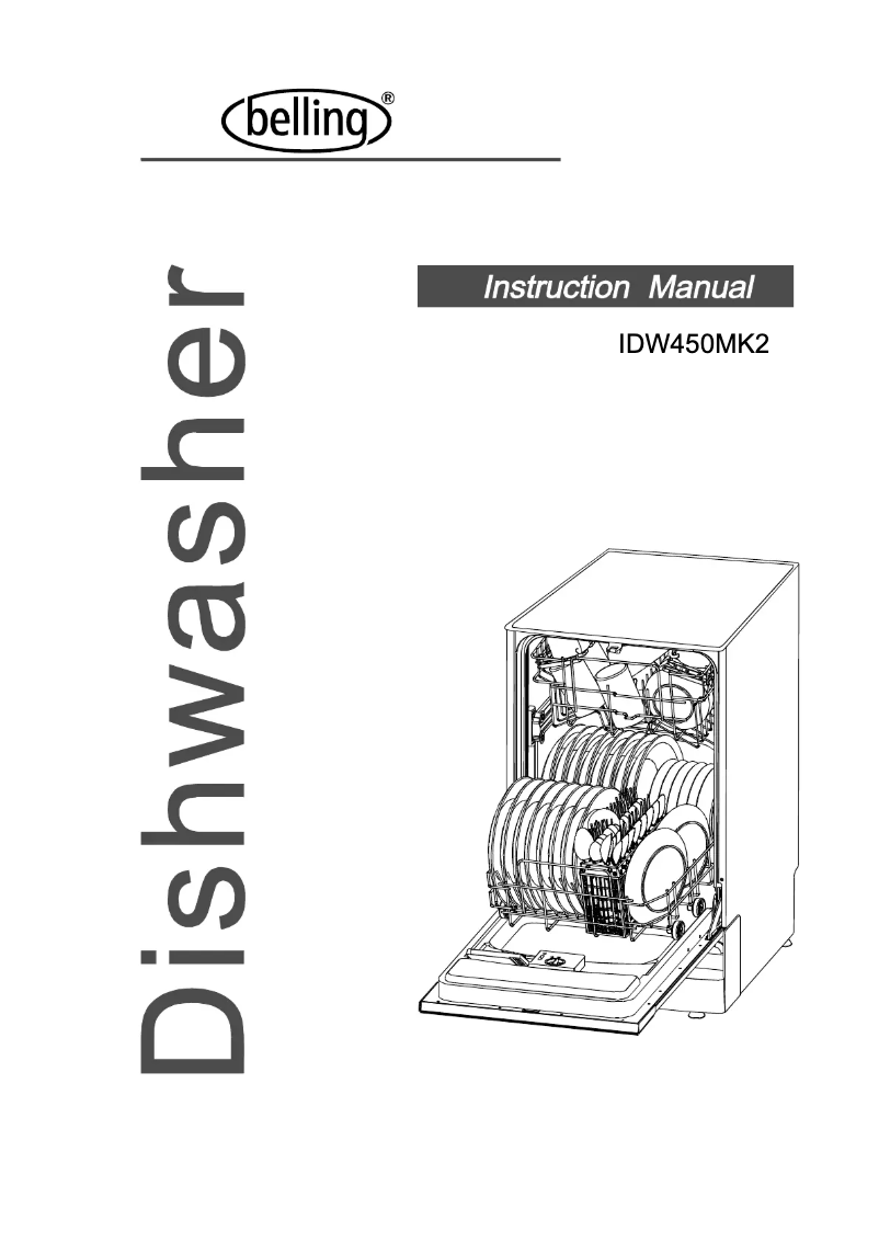 Image de la première page du manuel de l'appareil IDW450 MK2