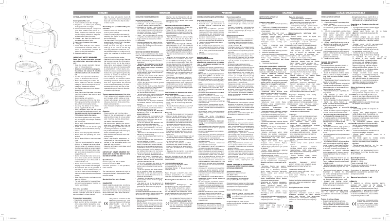 Page n°1 - Manuel utilisateur Vitek VT-1638 W