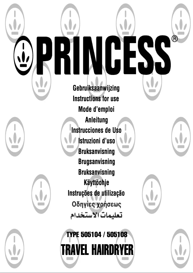 Page n°1 - Manuel utilisateur Princess 505108