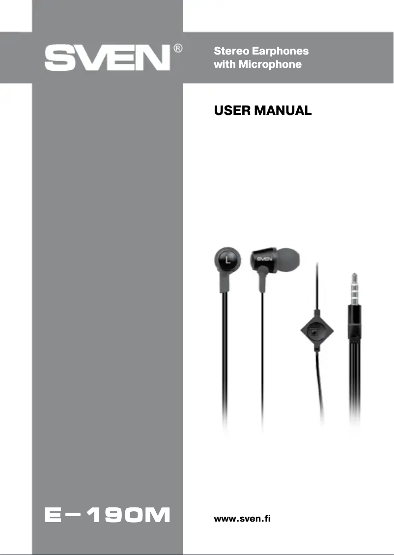 Image de la première page du manuel de l'appareil E-190M