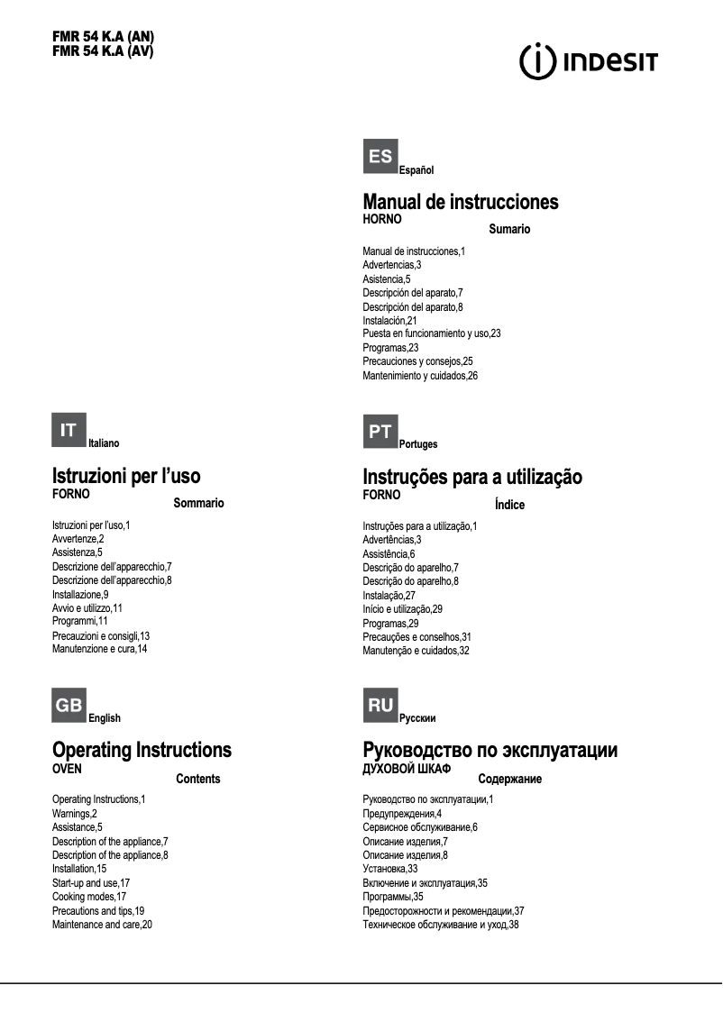 Page 1 de la notice Manuel utilisateur Indesit FMR 54 K.A (AN)