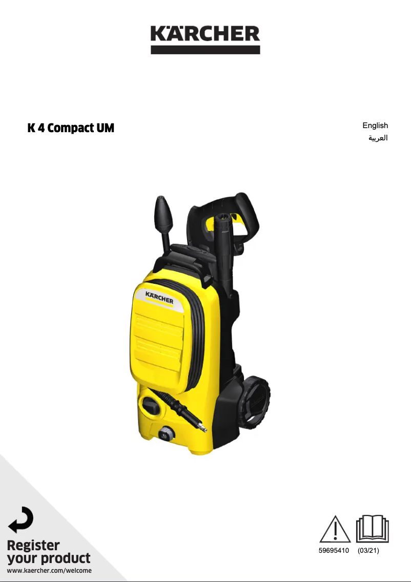 Página 1 del manual Manual de usuario Kärcher K 4 Compact UM