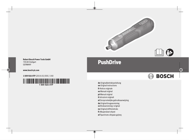 Image de la première page du manuel de l'appareil PushDrive