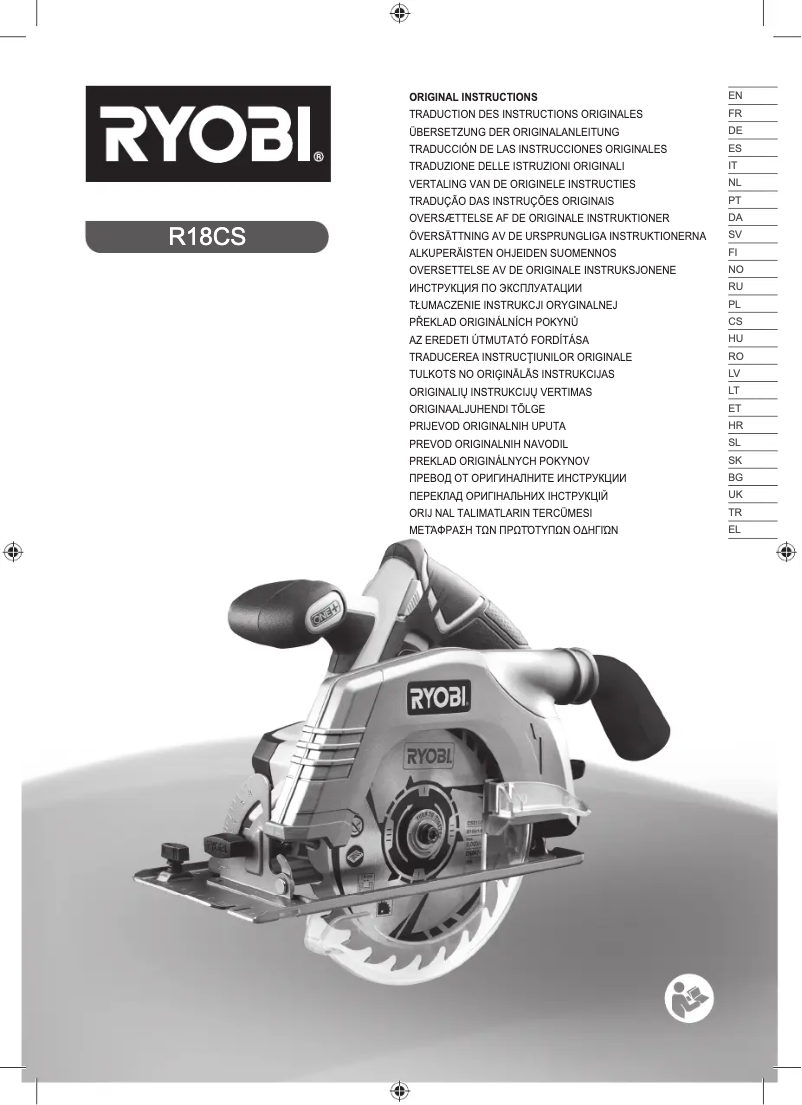 Page 1 de la notice Manuel utilisateur RYOBI R18CS