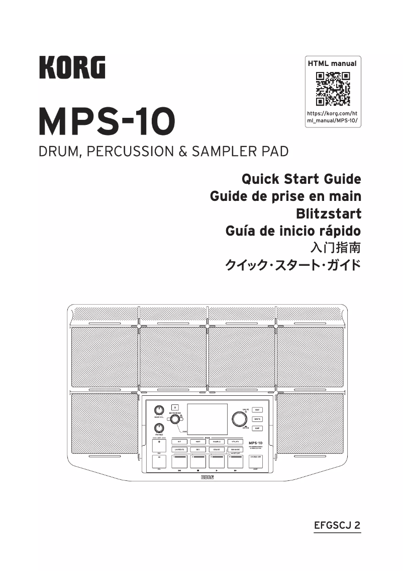 Page n°1 - Guide de démarrage rapide Korg MPS-10