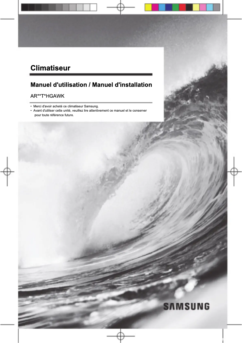 Image de la première page du manuel de l'appareil AR09TQHGAWK/FA