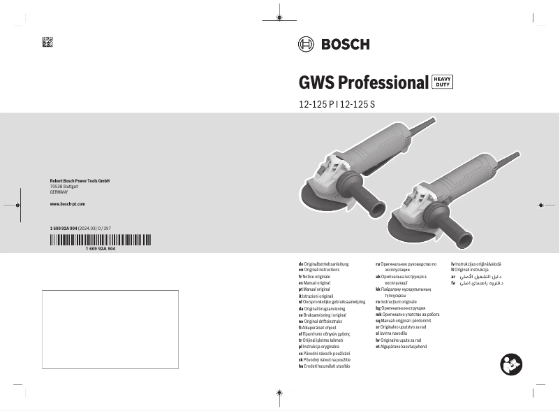 Page 1 de la notice Manuel utilisateur Bosch GWS 12-125 P Professional