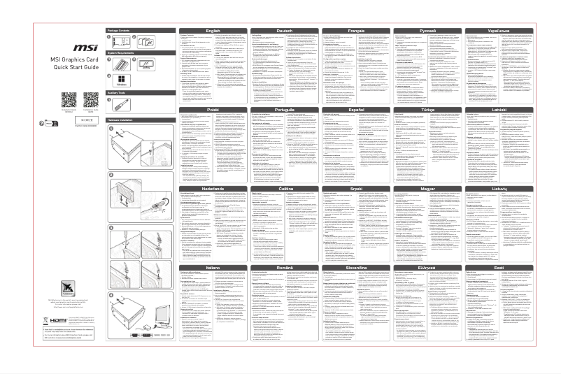 Image de la première page du manuel de l'appareil Radeon RX 5700 Gaming X