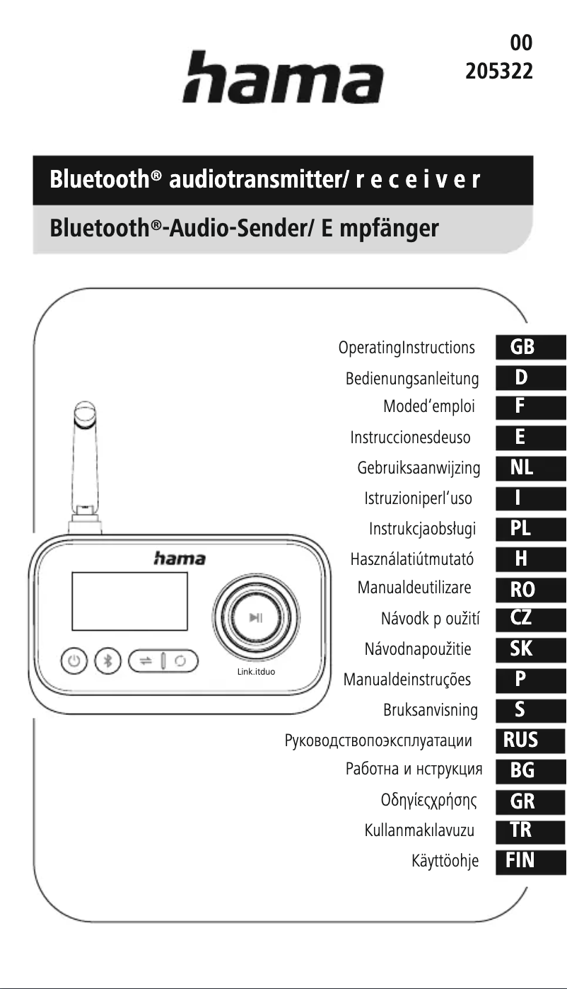 Page 1 de la notice Manuel utilisateur Hama 205322