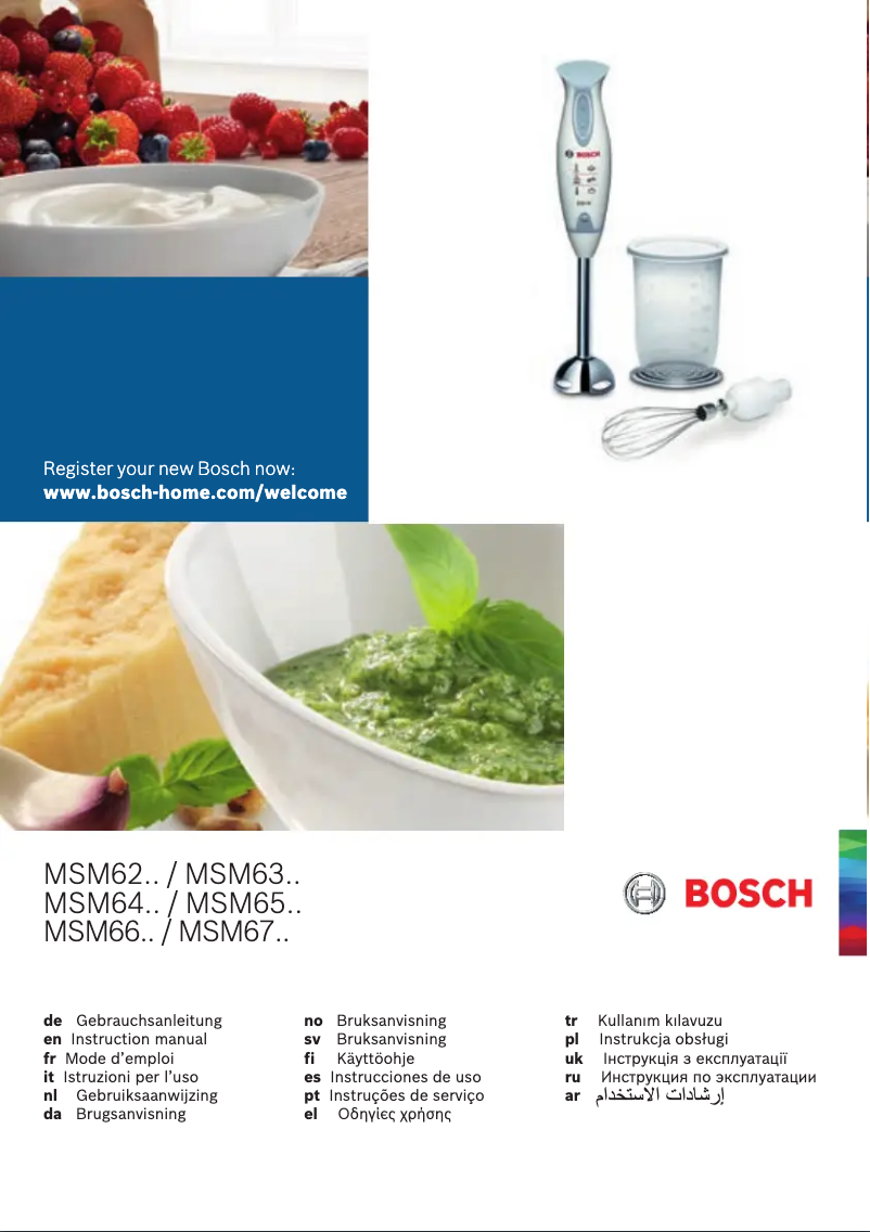 Page n°1 - Manuel utilisateur Bosch MSM67PE