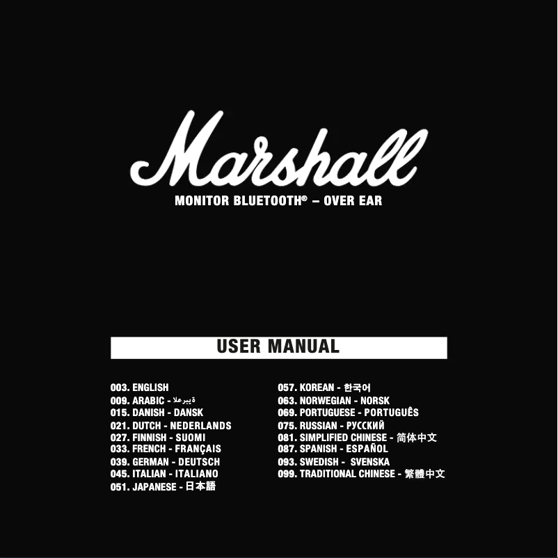 Page n°1 - Manuel utilisateur Marshall Monitor Bluetooth