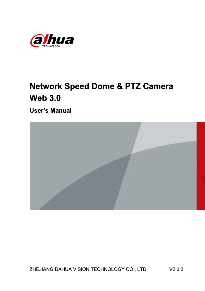 Page n°1 - Manuel utilisateur Dahua Technology PTZ83440-HNF-PA