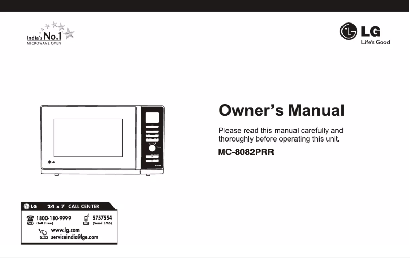 Image de la première page du manuel de l'appareil MC-8082PRR