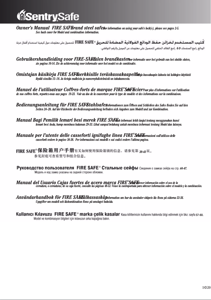 Page 1 de la notice Manuel utilisateur SentrySafe Fire Safe