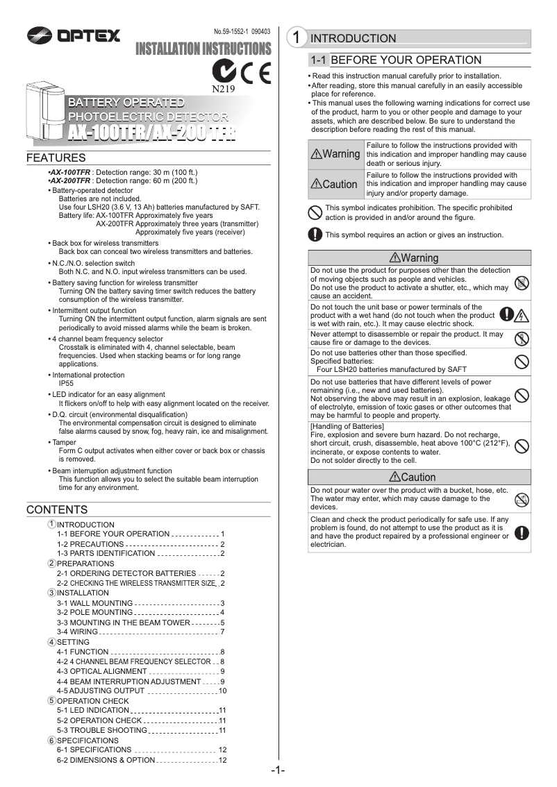 Page n°1 - Manuel utilisateur Optex AX-100TFR